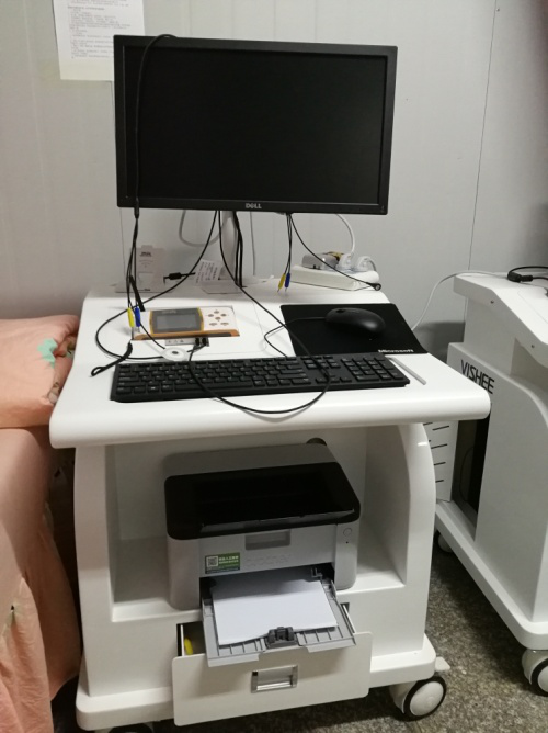 盆底康复治疗仪