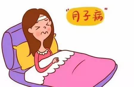 既可治疗疾病，又可防病