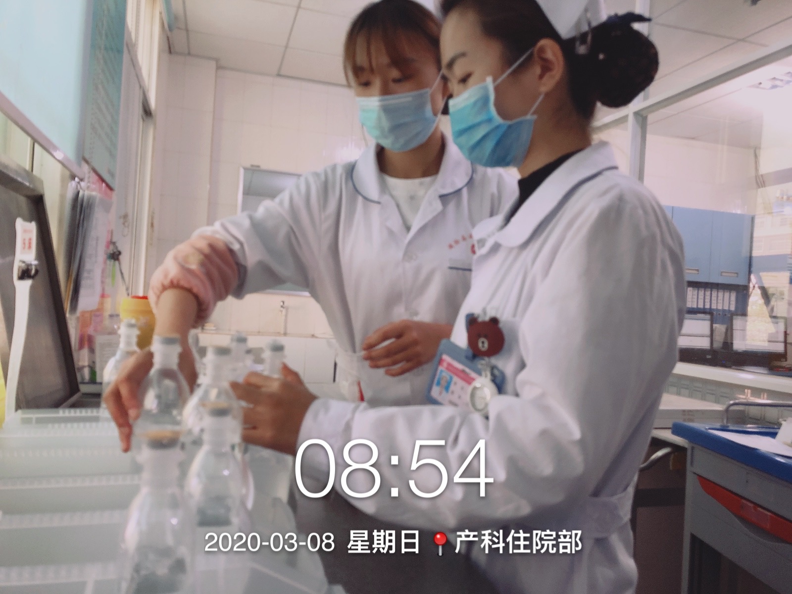 2020年“三·八”妇女节 我们这样过······