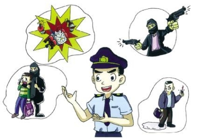 反恐防恐应急安全知识