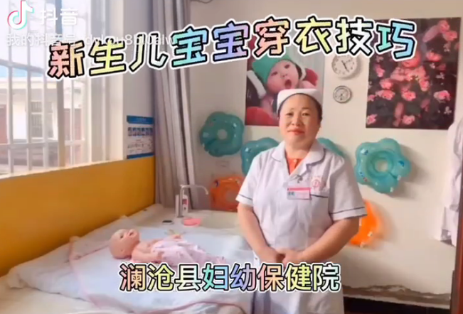 新生儿宝宝穿衣技巧