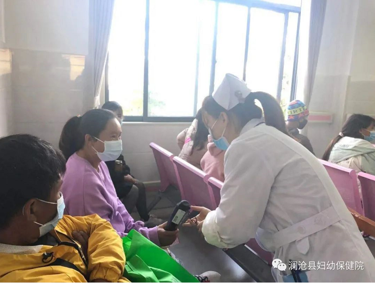 “携手防疫抗艾，共担健康责任”