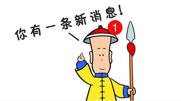 好消息  我院医学检验科新增检验项目啦！