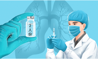 1支新冠疫苗打2人，会影响接种效果吗？