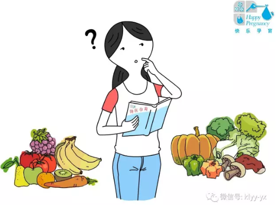 夏季坐月子，该注意的全在这儿