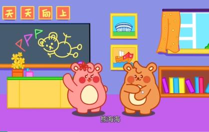 3–11岁小朋友，快来一起苗苗苗！