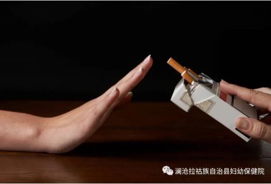 世卫组织：戒烟有100多个理由