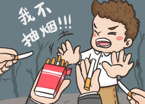 控烟宣传丨吸烟有害健康，控烟你我同行