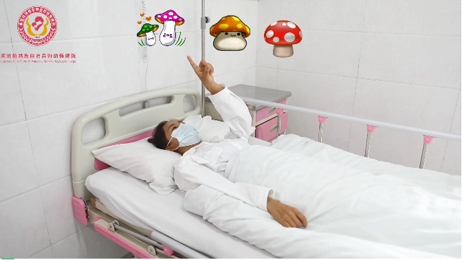 防止野生菌中毒知识短片
