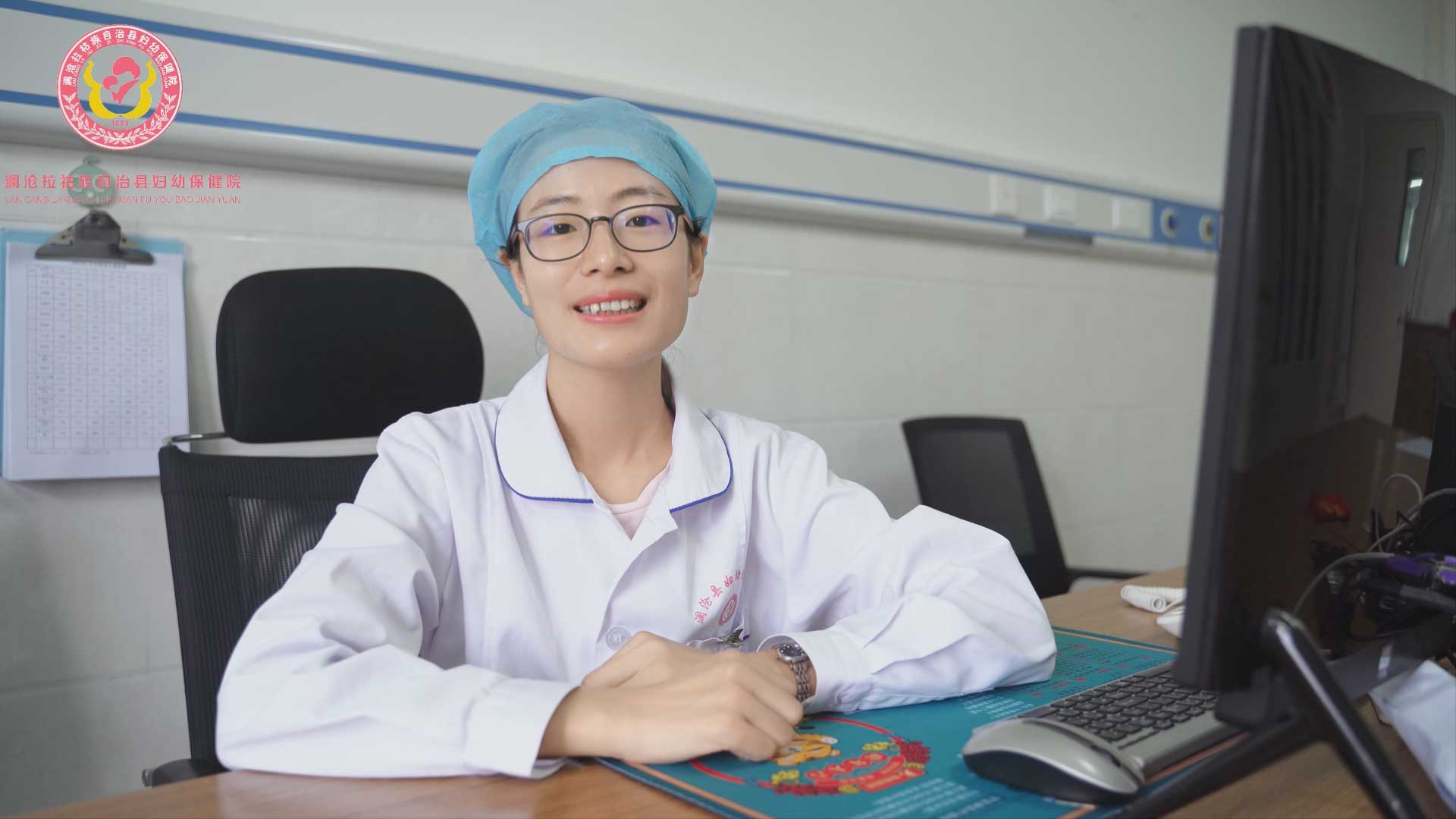 澜沧县妇幼保健院《出生医学证明》办理指南来啦！