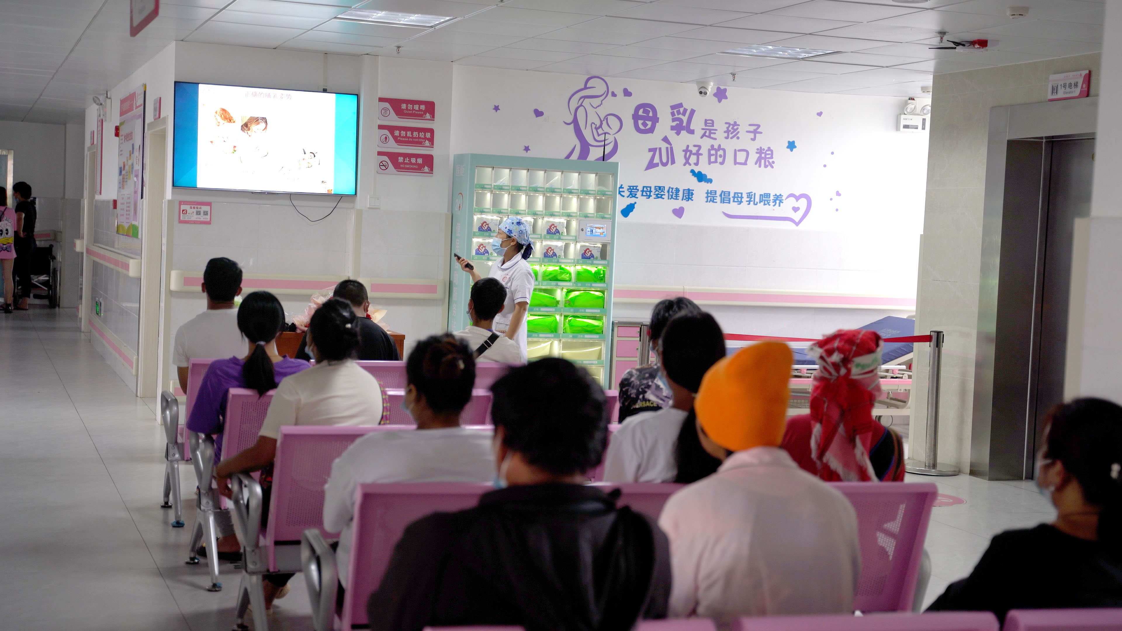 【世界母乳喂养周活动】澜沧县妇幼保健院开展母乳喂养知识讲座