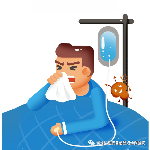 关于流感我们需要知道的那些事！