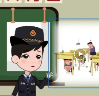 防灾减灾，这些知识你必须知道！