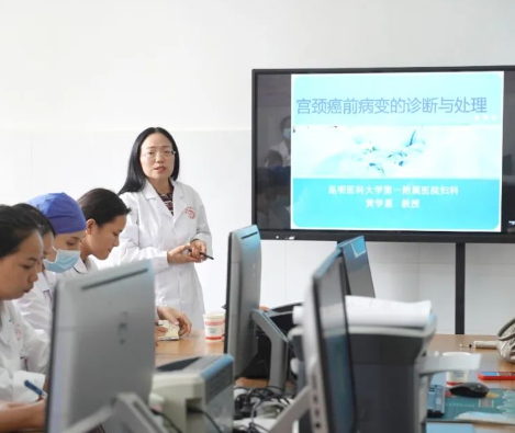 省级专家下沉丨昆明医科大学第一附属医院妇科教授黄学惠莅临澜沧县妇幼保健院妇科开展规范化诊疗培训