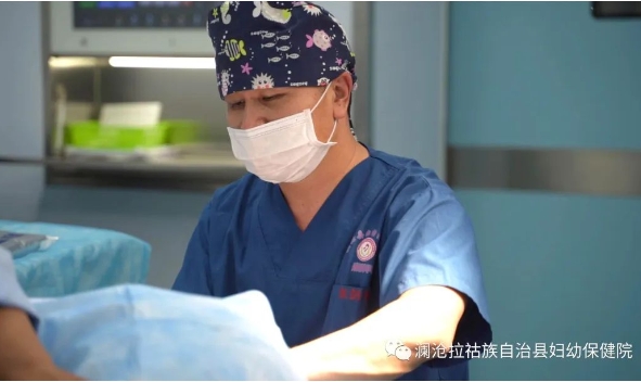 生娃怕痛？分娩镇痛了解一下