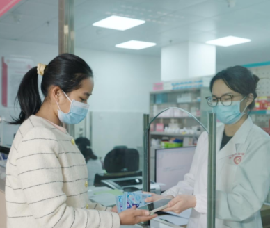 高效避孕选择，守护女性健康未来