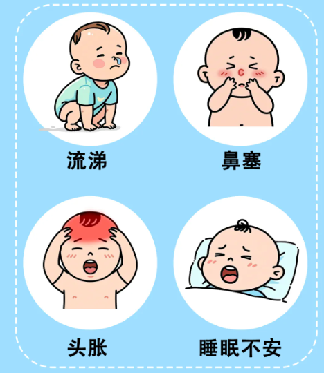 宝宝反复鼻塞、流涕怎么办？