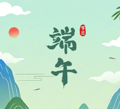 端午，顺应时节养生啦！