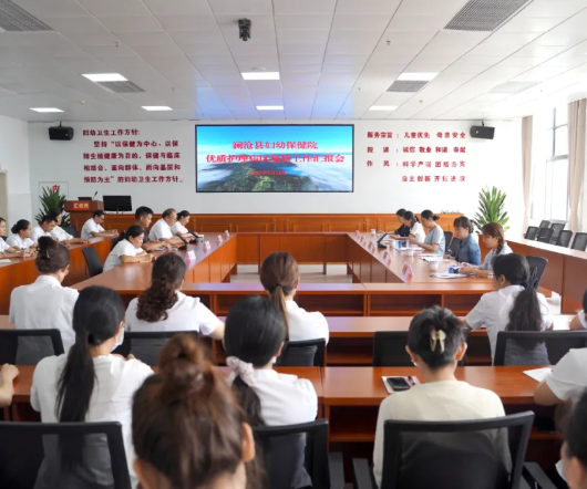 普洱市护理学会专家组赴澜沧县妇幼保健院开展优质护理病区（房）复核工作