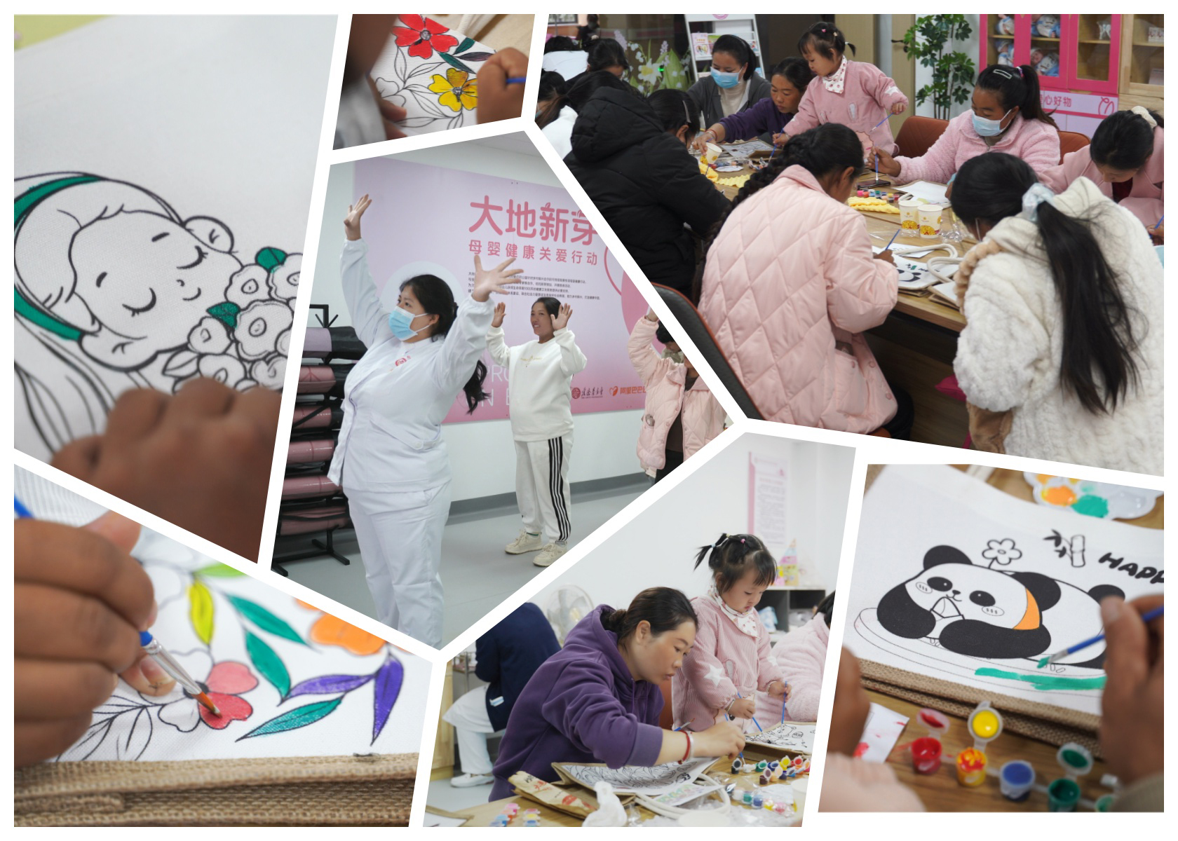 孕期手工趣味课堂丨孕妈妈创意手绘帆布包，传递爱与温暖