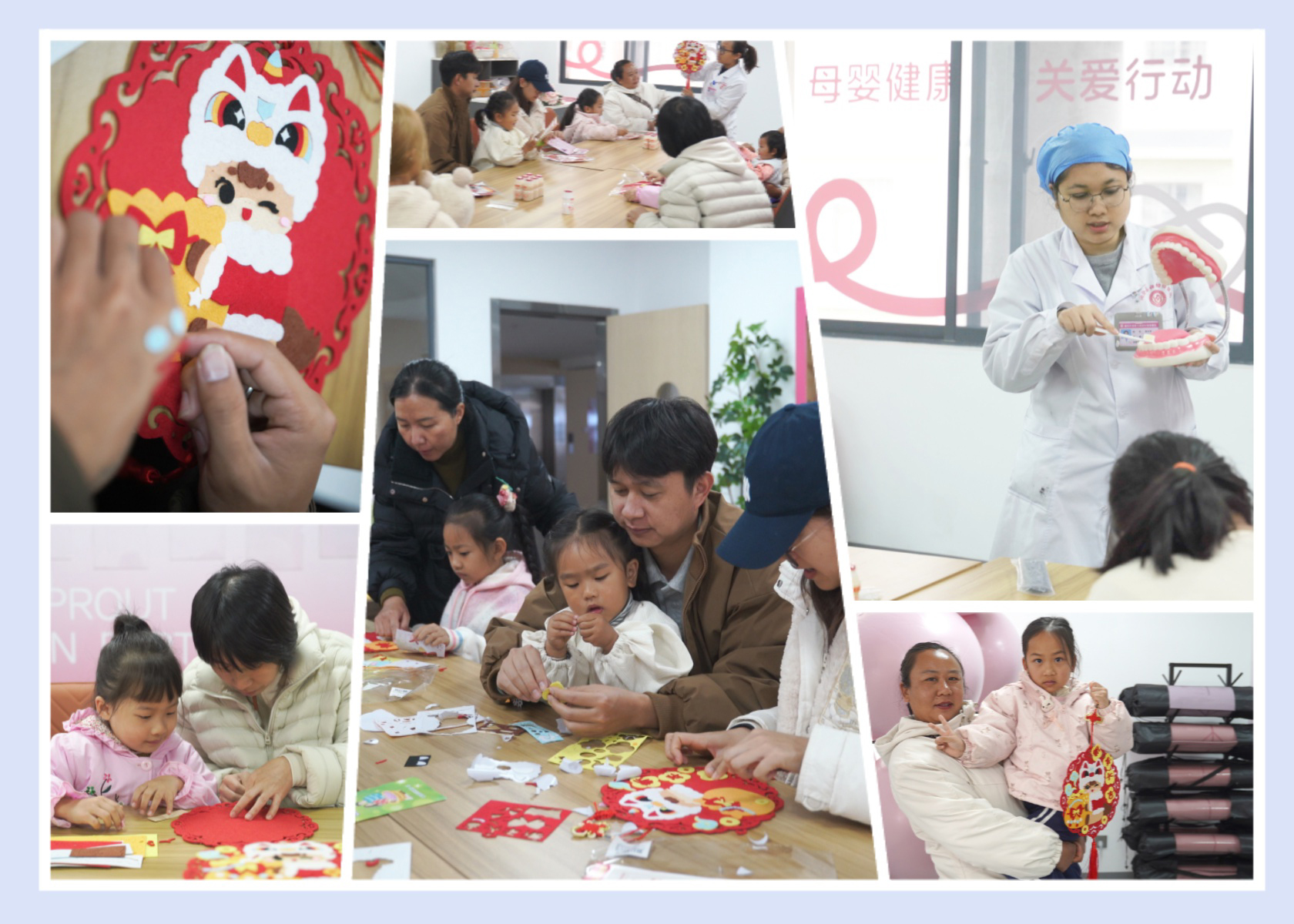 亲子共度趣味手工时光丨澜沧县妇幼保健院向日葵亲子小屋活动圆满落幕