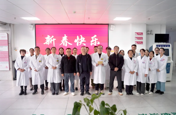 情暖新春，心系妇幼丨澜沧县卫生健康局领导班子到县妇幼保健院开展春节慰问