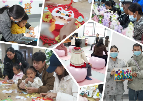 “孕妇学校”课堂开课啦丨产前检查与孕期保健（主讲人：孕产保健部 陶化桔医生）