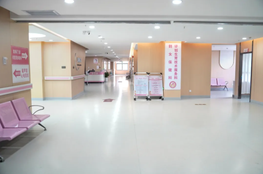 关于澜沧县妇幼保健院设立体检门诊并开展健康体检服务的通知