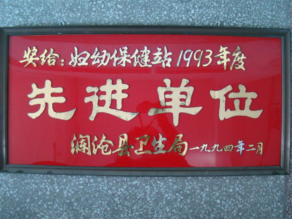 DSC03277.JPG