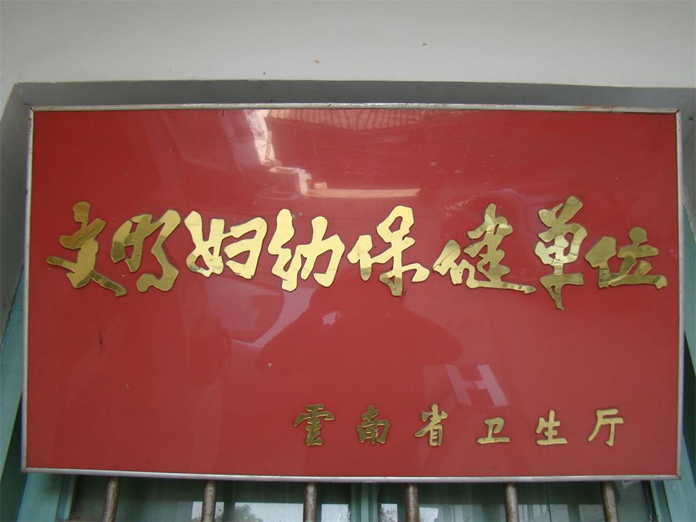 DSC03261.JPG