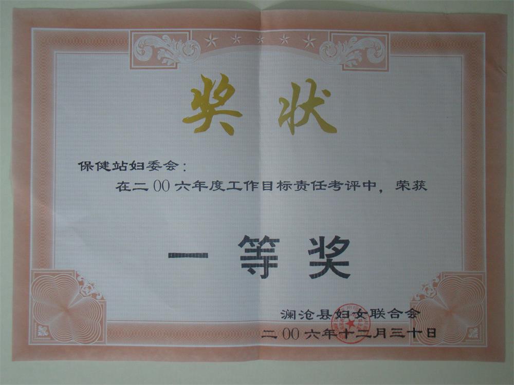 DSC05650.JPG