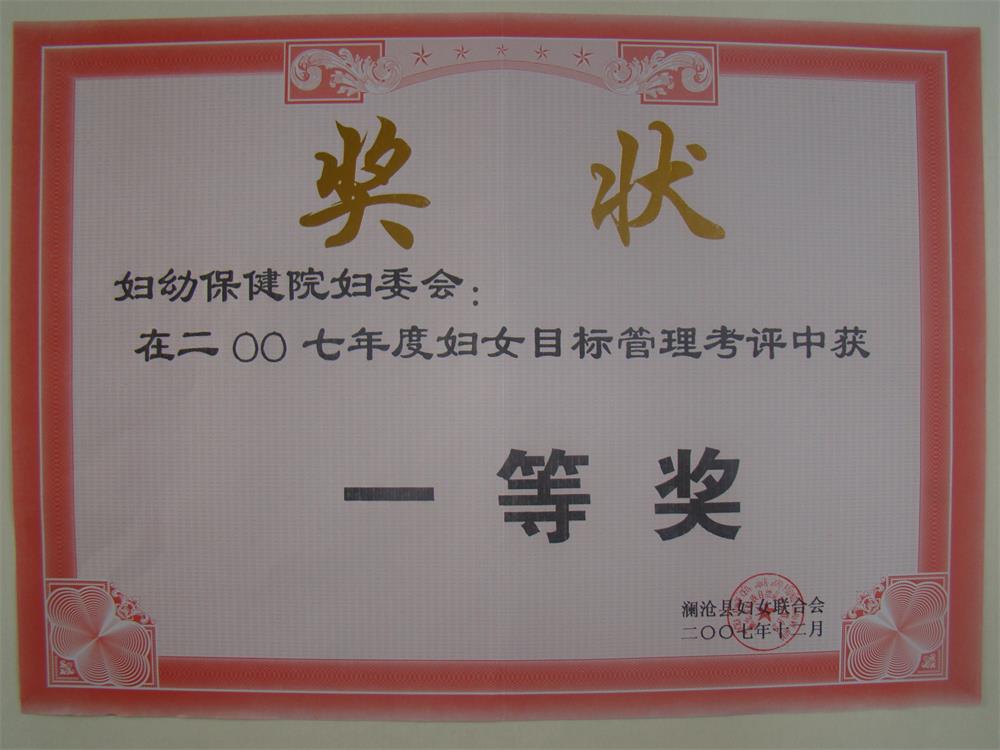 DSC05653.JPG