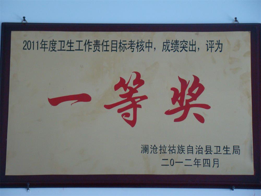 DSC06844.JPG