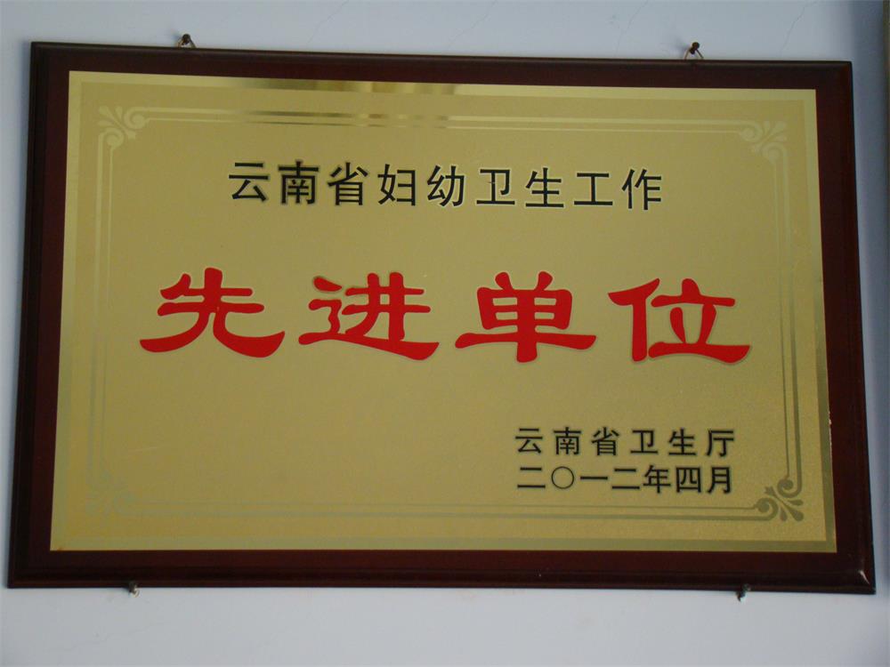 DSC07567.JPG