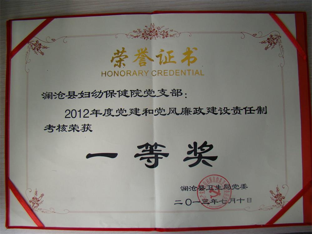 DSC08307.JPG