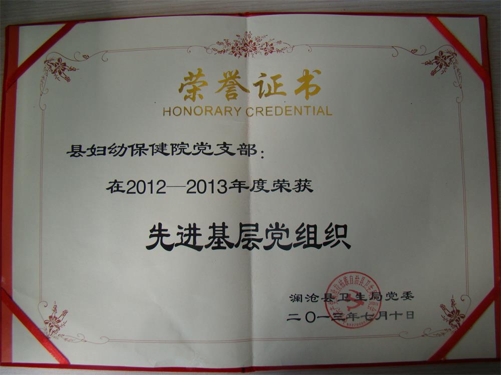DSC08308.JPG
