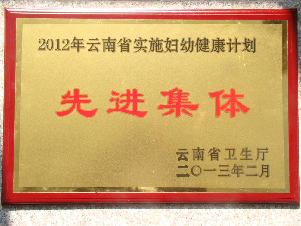 DSC09247.JPG
