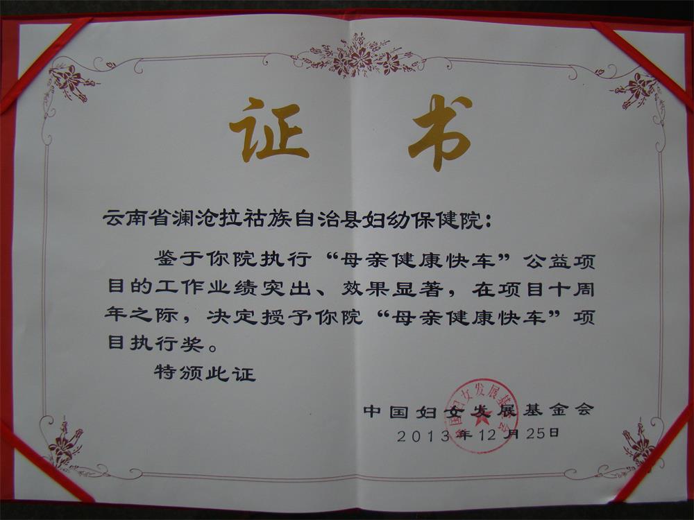 DSC00225.JPG