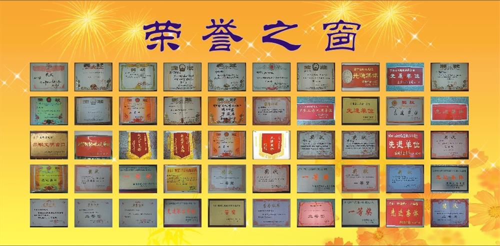 未命名2.jpg