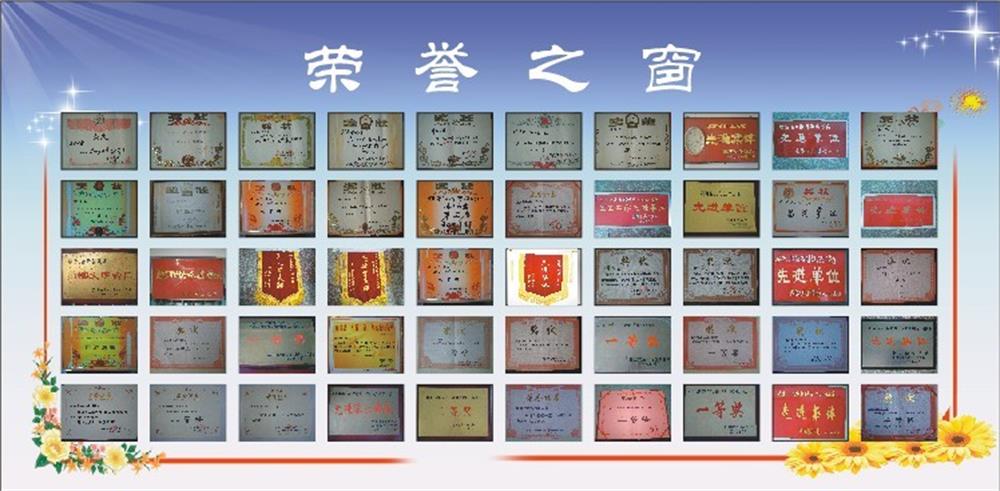未命名3.jpg