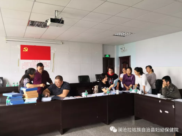 图片11.png