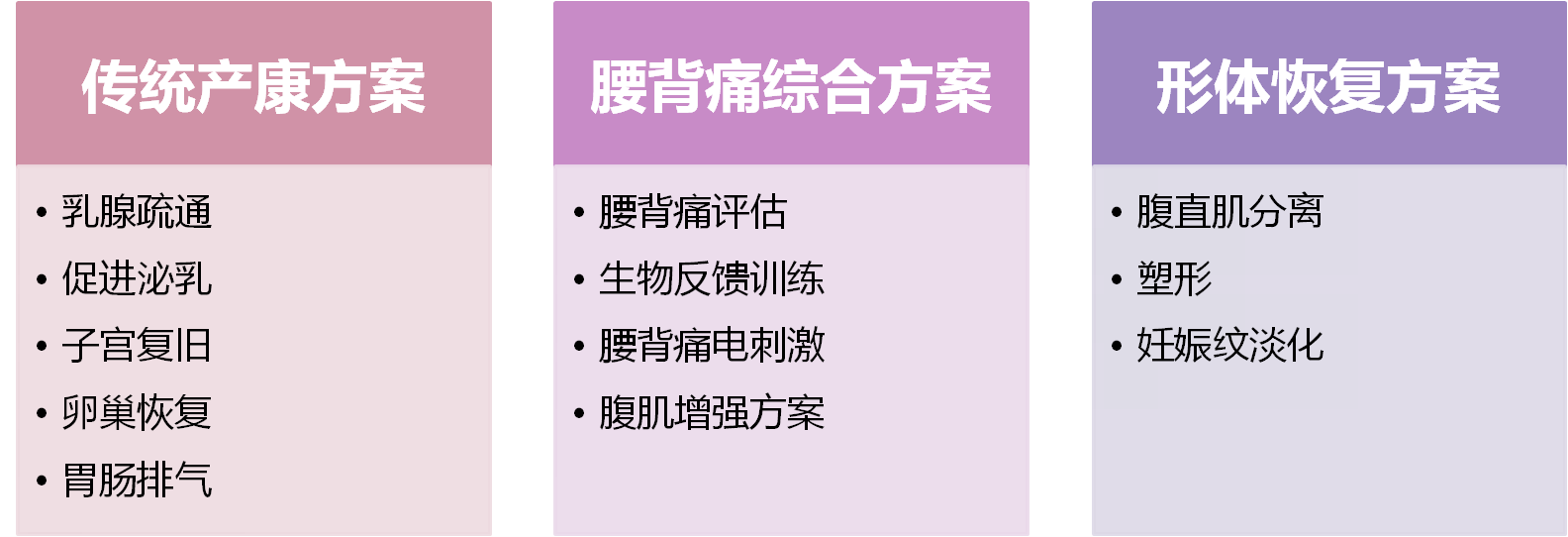 1553736684228709.png
