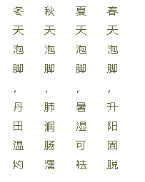 图片52.png