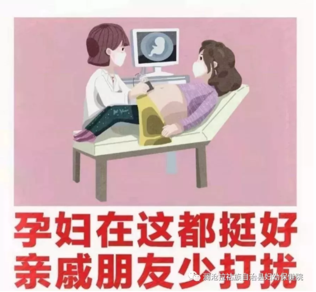 1580284485802926.jpg