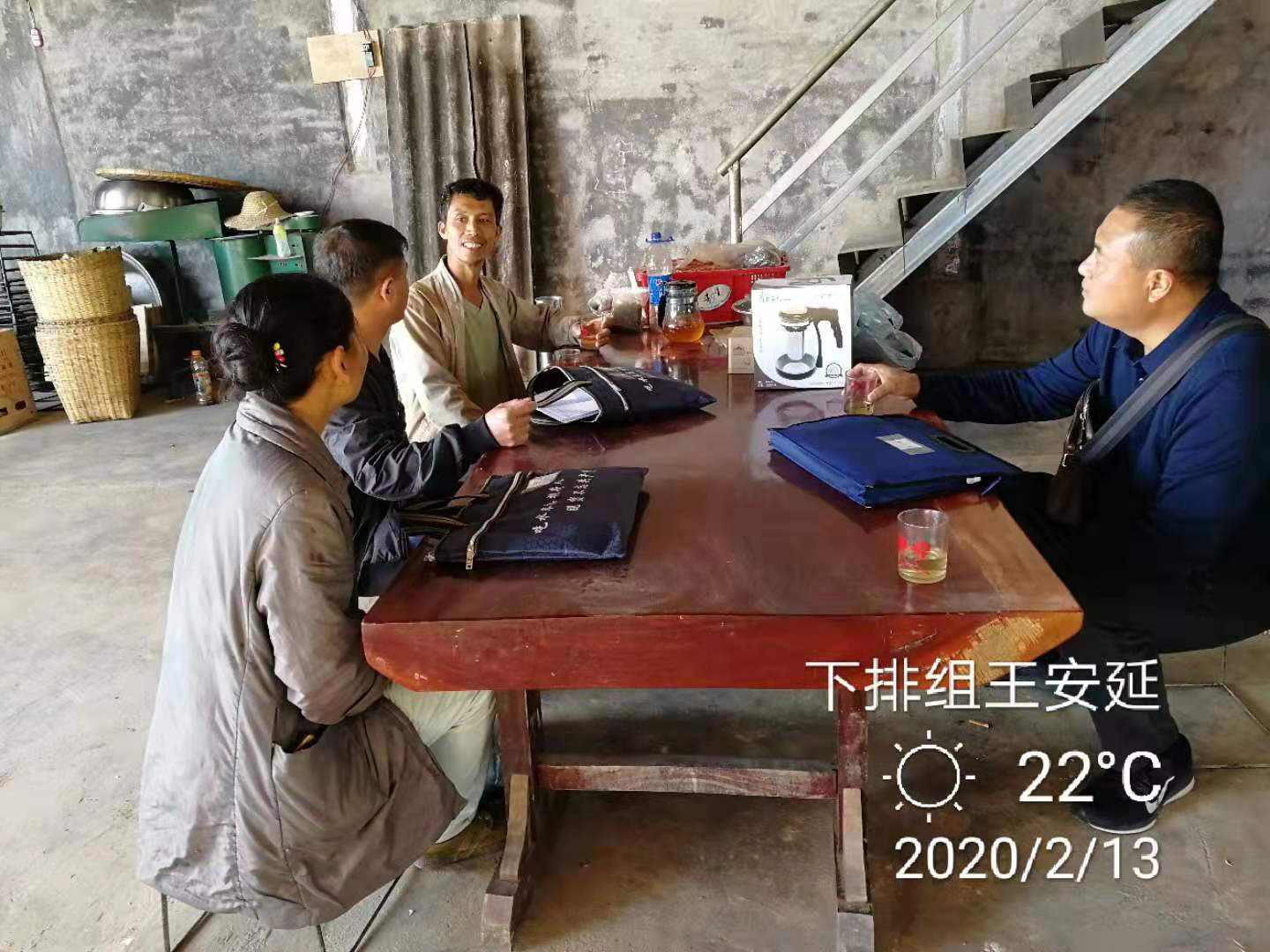 1584429670601238.jpg