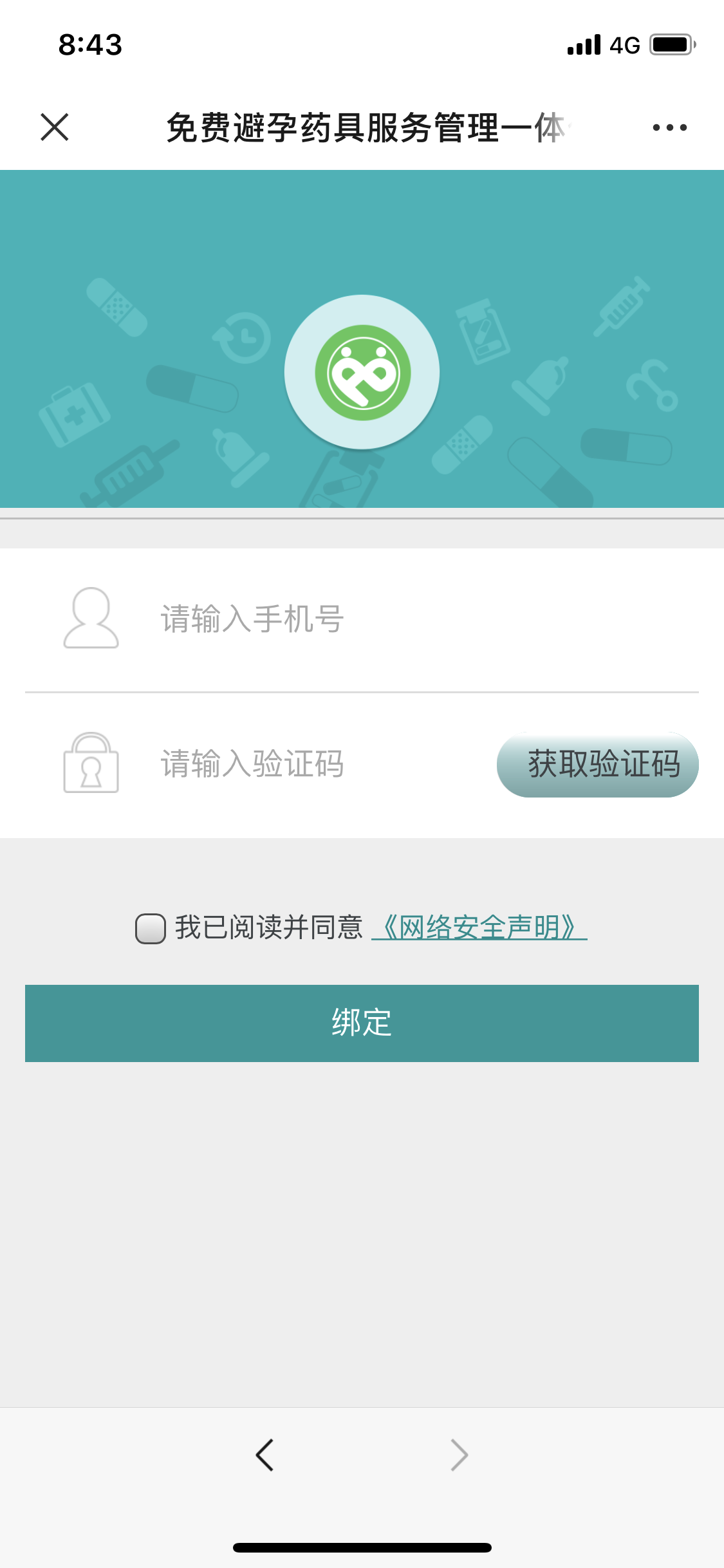 1587006067359874.png