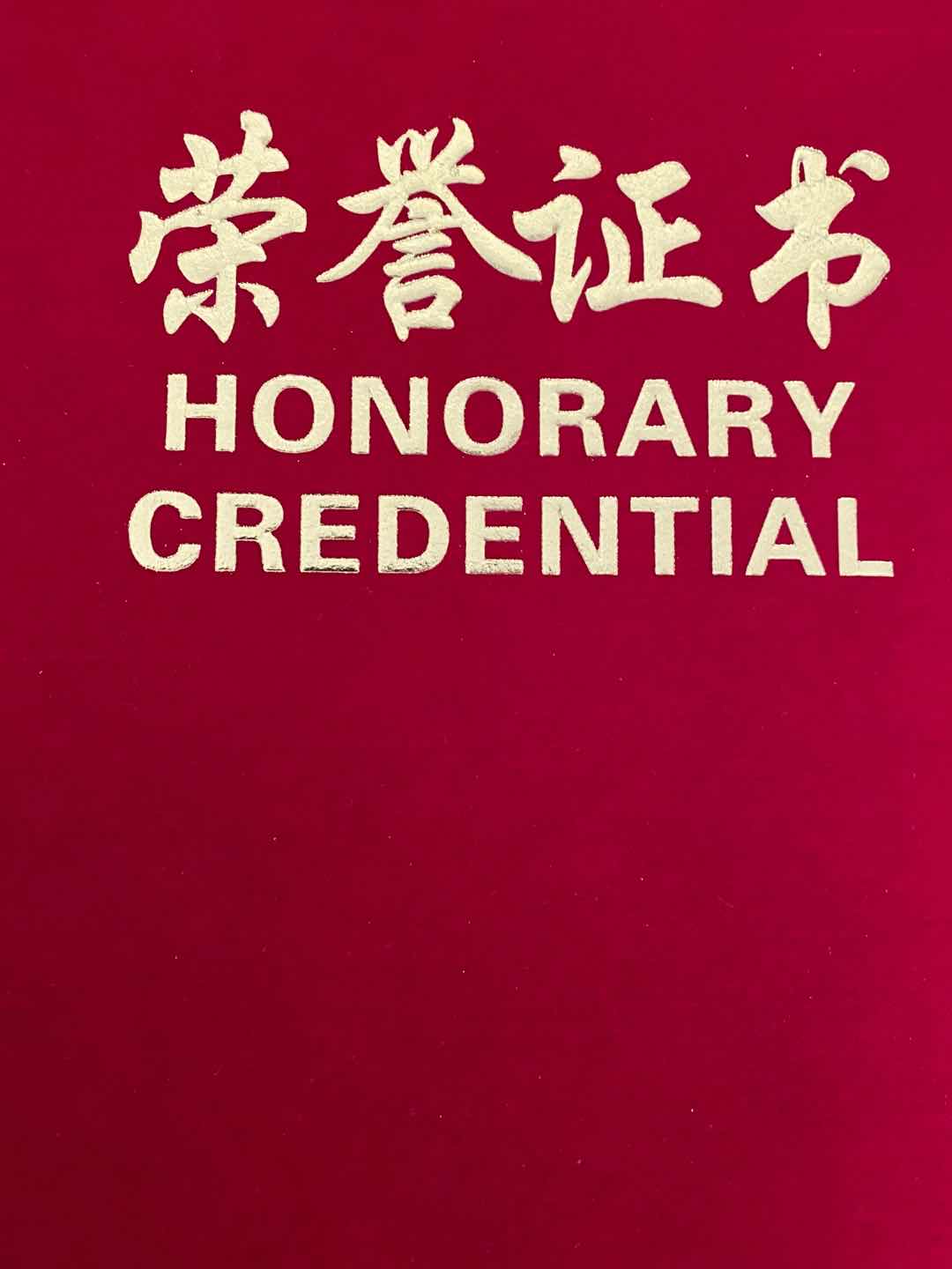 1589527427326794.jpg