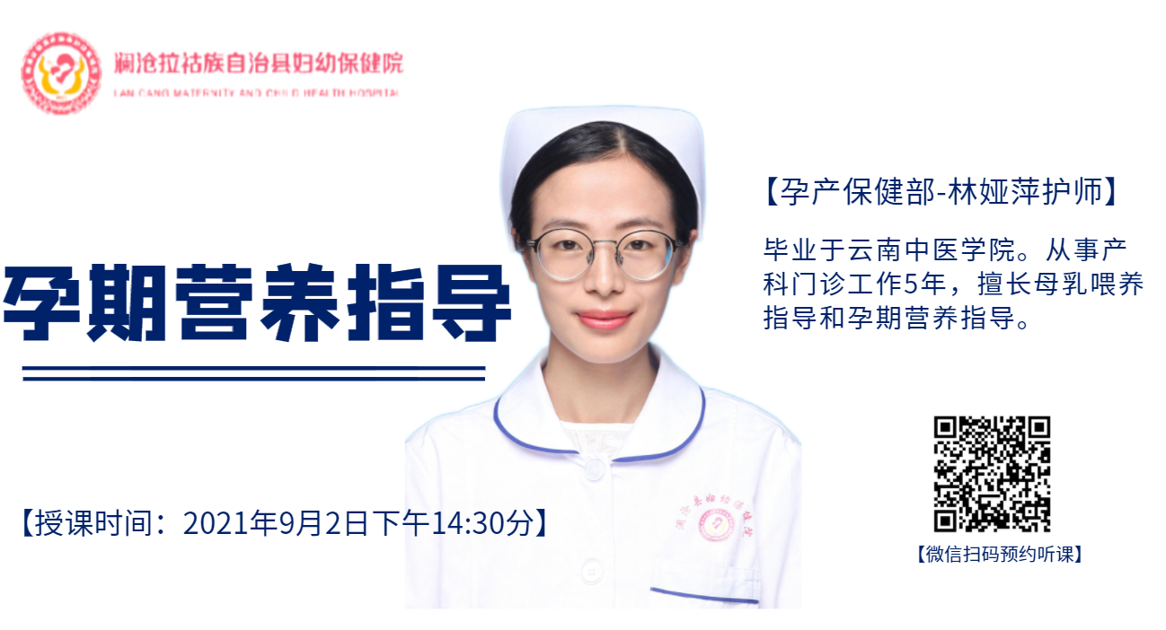 林娅萍2.jpg