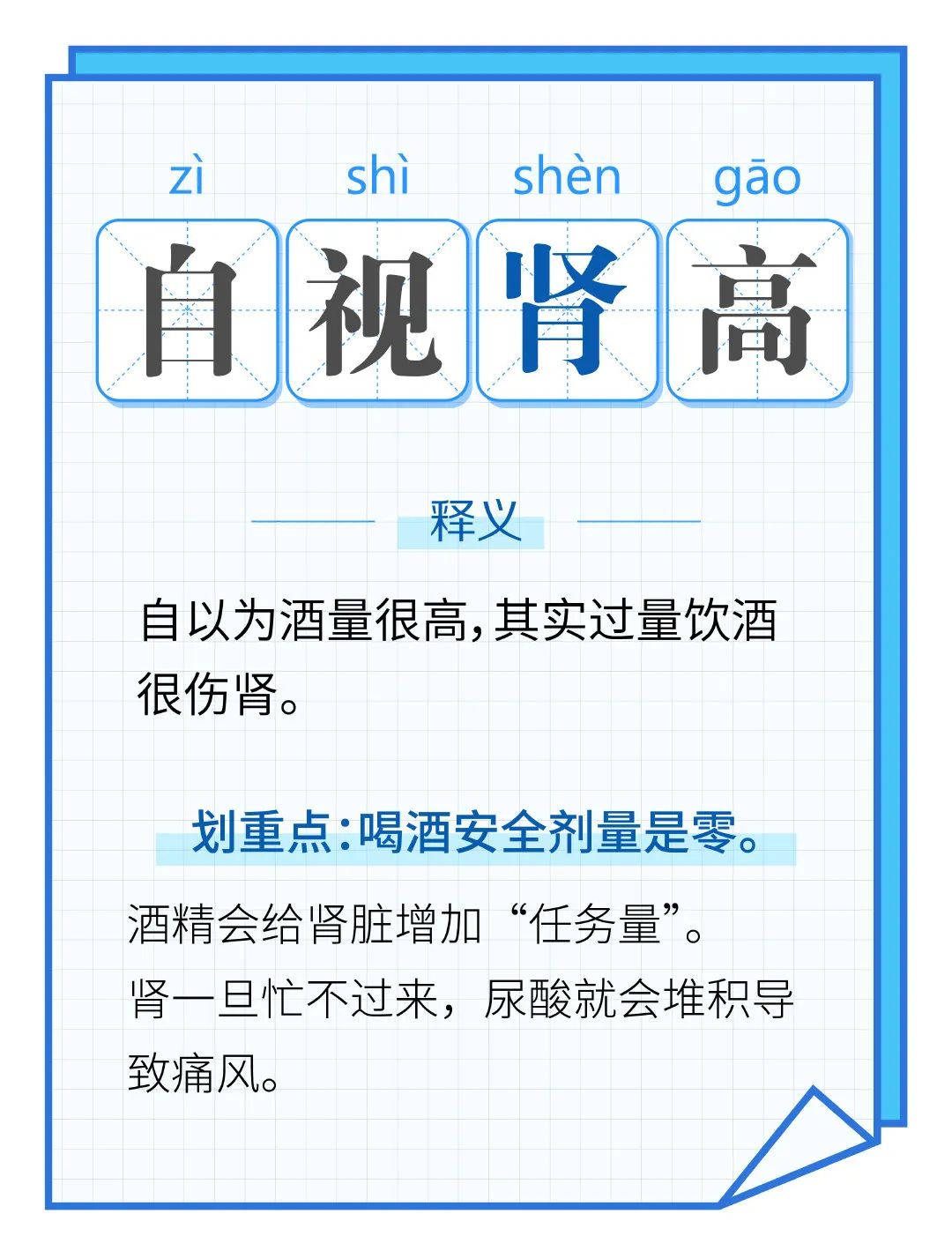 640_wx_fmt=jpeg&wxfrom=5&wx_lazy=1&wx_co=1.jpg