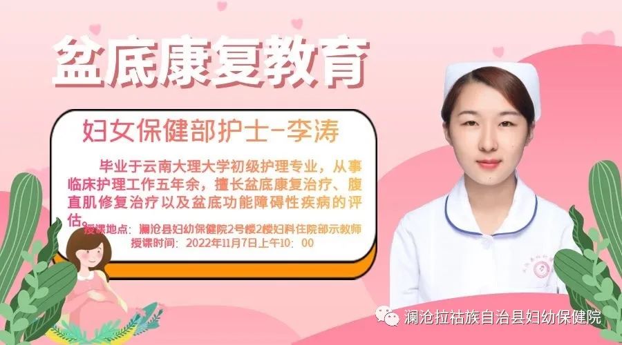 微信图片_20221107091657.jpg